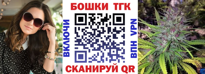 Цена Любим Каннабис  Псилоцибиновые грибы  КОКАИН  ГАШ  Мефедрон  Alpha PVP 