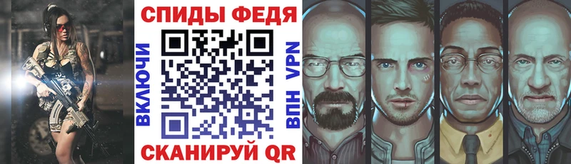 MEGA   купить закладку  Любим  АМФЕТАМИН Premium 