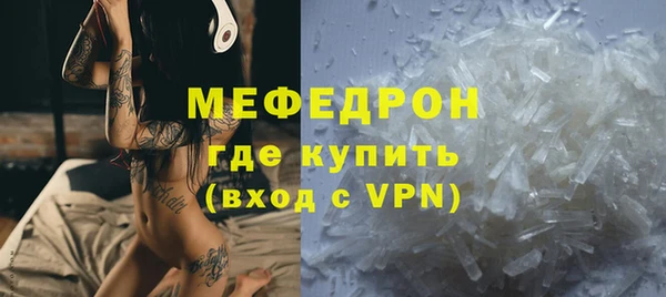 мет Пролетарск