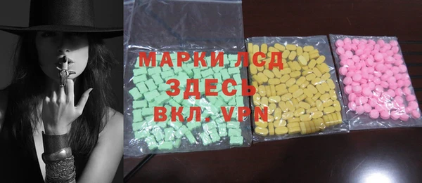хмурый Приозерск