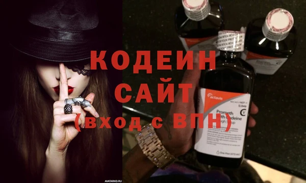 метадон Покров