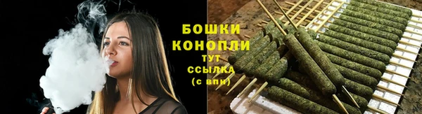 кокаин премиум Покачи