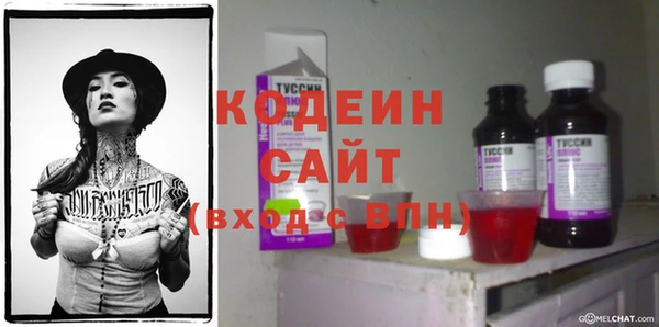 метадон Покров
