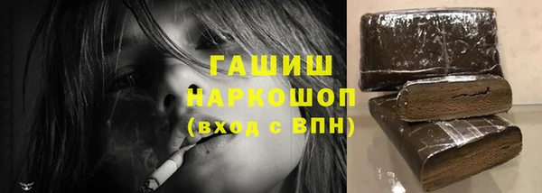 прущие крисы Покровск