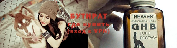 кокаин премиум Покачи