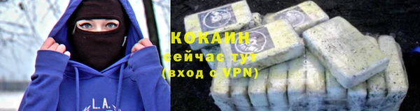 метадон Покров