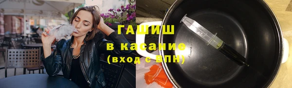 метадон Покров