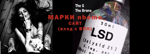 скорость Абаза