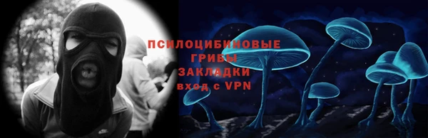 метадон Покров