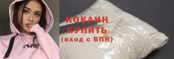 метадон Покров