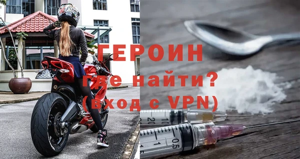 метадон Покров