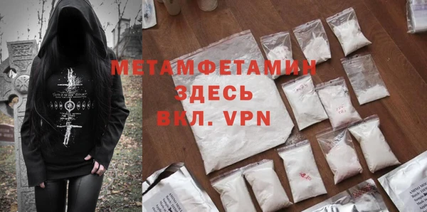 дмт Протвино