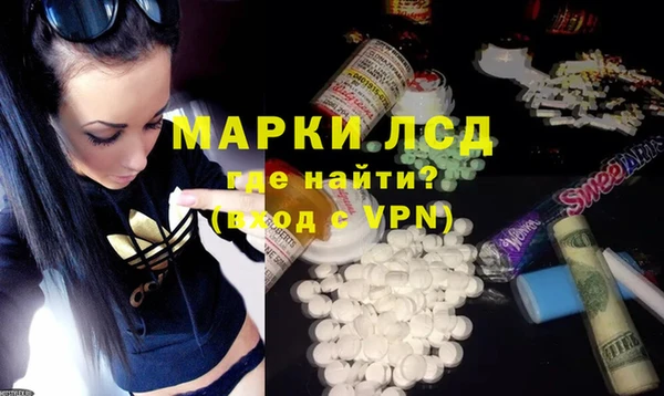 кокаин премиум Покачи