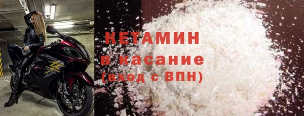 кокаин премиум Покачи