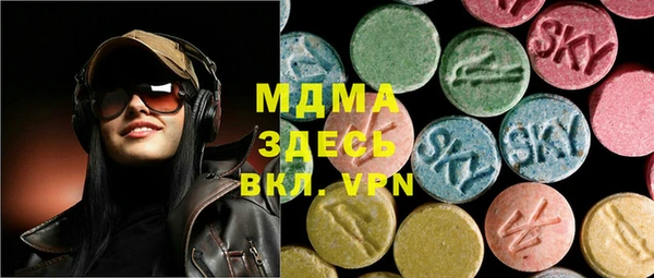 метадон Покров
