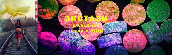 мет Пролетарск