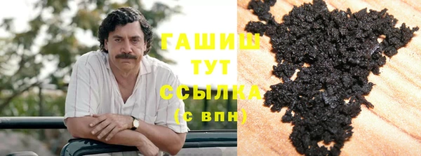 прущие крисы Покровск