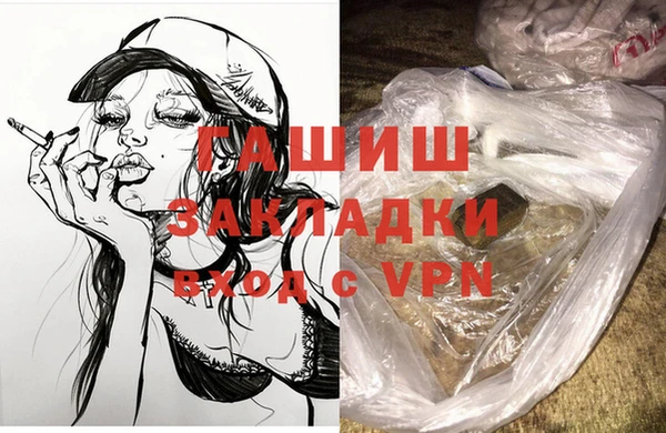 метадон Покров
