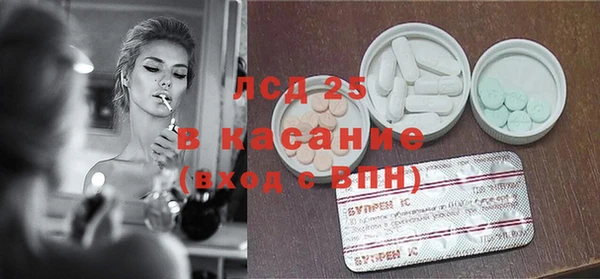 дурь Абинск