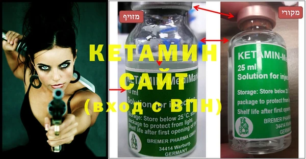 кокаин премиум Покачи