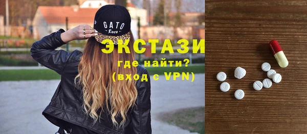 мет Пролетарск