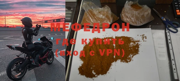 кокаин премиум Покачи