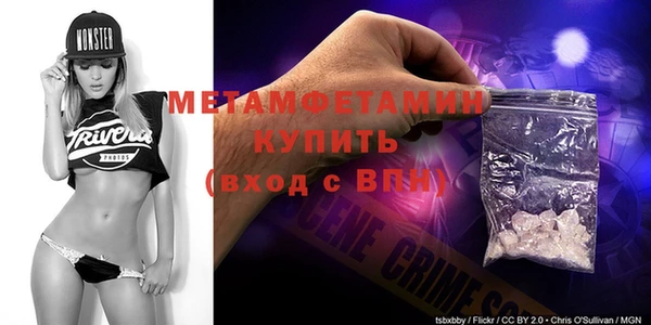 кокаин премиум Покачи