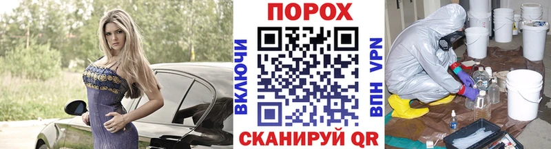 Первитин Декстрометамфетамин 99.9%  хочу   Любим 
