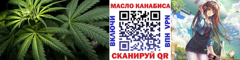 мега ССЫЛКА  сайты даркнета как зайти  Дистиллят ТГК вейп  закладки  Любим 